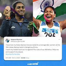 Nandini Agasara gender?