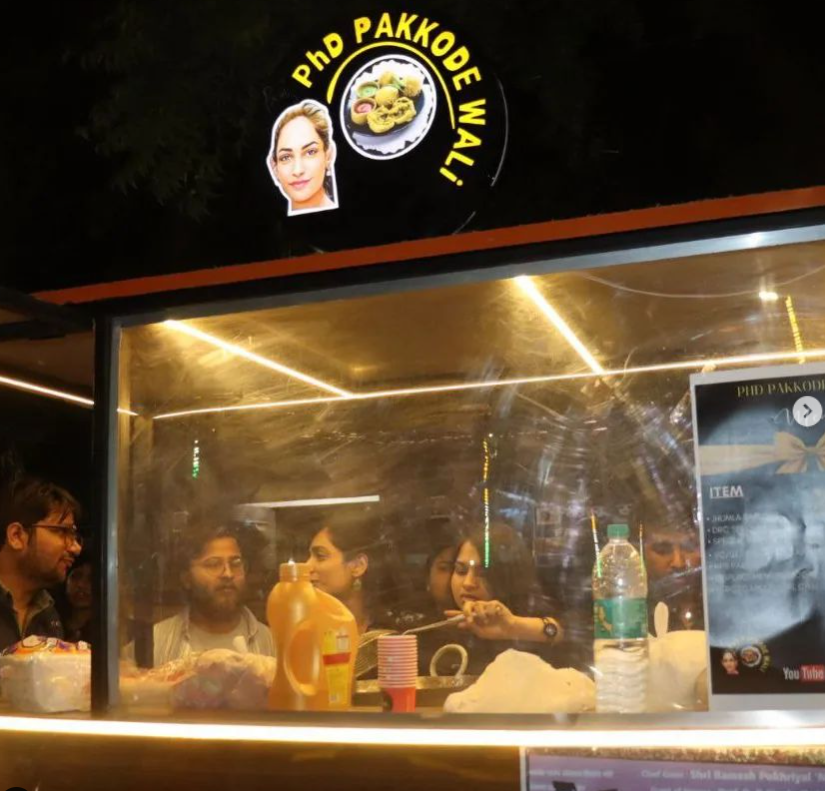 'Ph.D. Pakode Wali'