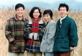 han kang husband